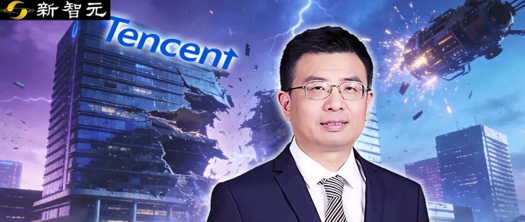 680e01e9e2c5555b8e227808630431fe1767169201484 突发!腾讯AI Lab副主任、首席科学家俞栋传出离职