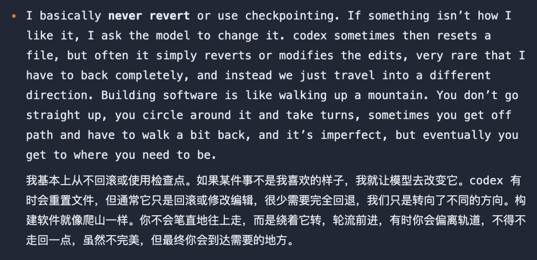 a84afd4197c5d44b99857b1eb7d182c61767168613300 卡帕西推荐的AI Coding指南:3招教你效率翻倍