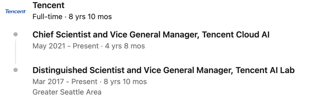 e0d3763ff6b00a3a5a1a7b1d2260c8dd1767169201486 突发!腾讯AI Lab副主任、首席科学家俞栋传出离职