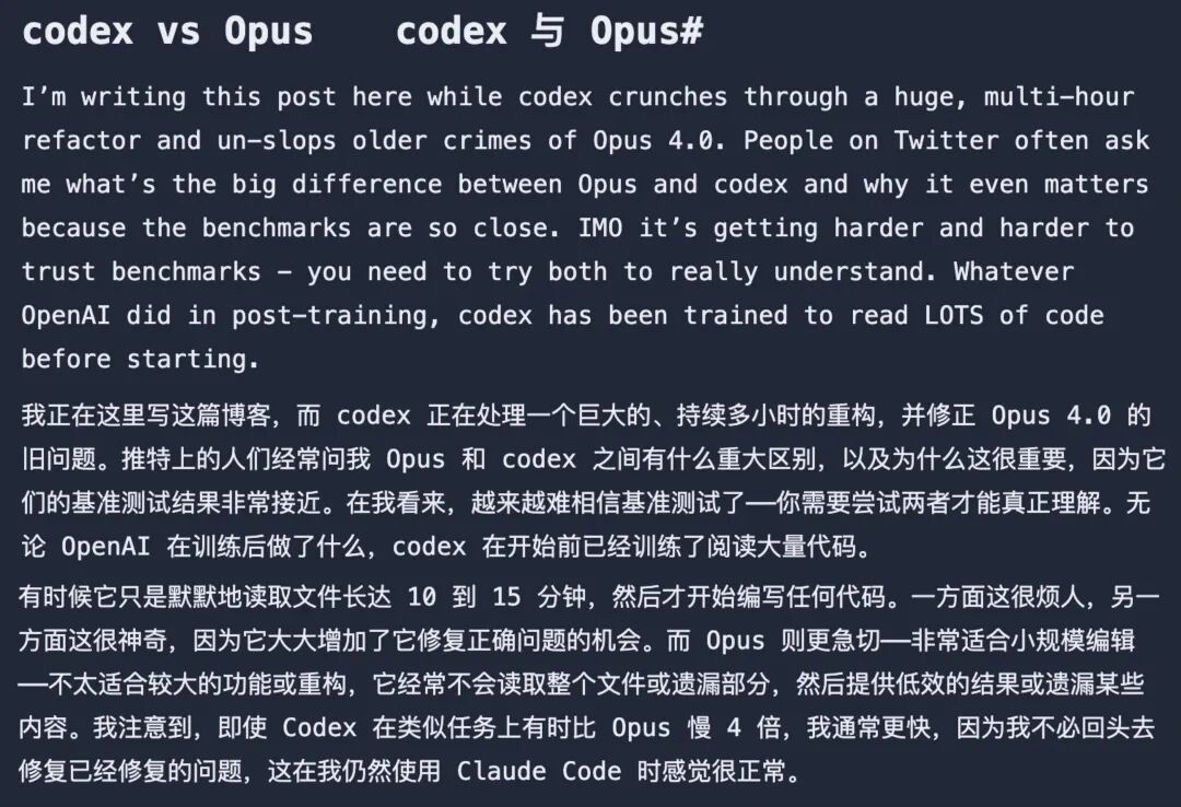 e2b2cd97441a5f05695615cd1f36fc2b1767168613300 卡帕西推荐的AI Coding指南:3招教你效率翻倍