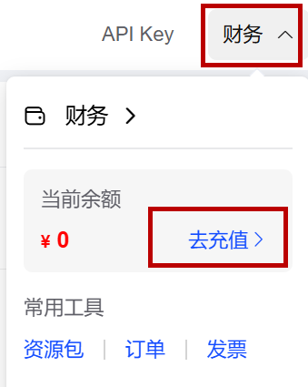 Clawdbot安装部署教程来了，给自己搭个7×24小时AI助理