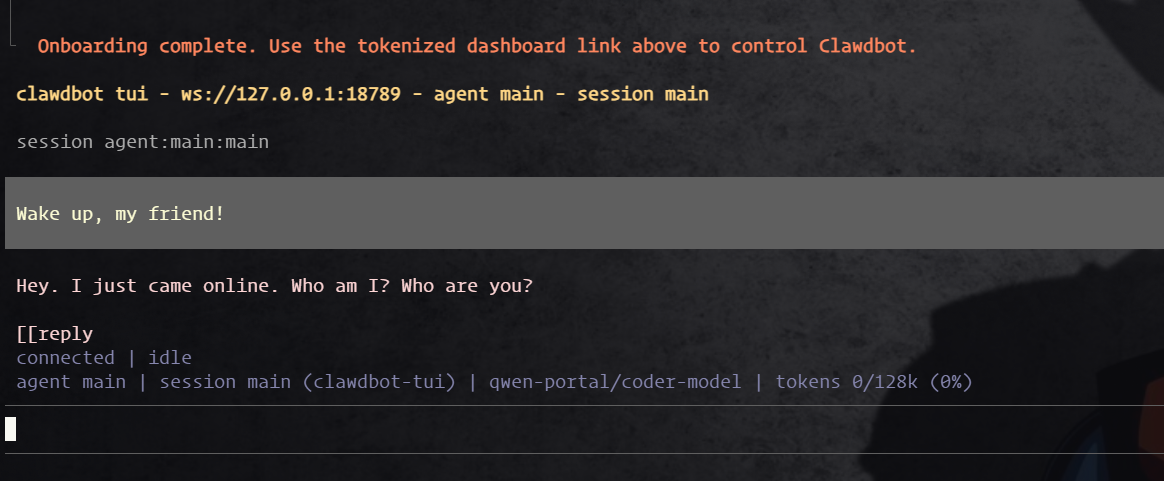 Clawdbot 对接飞书详细教程 手把手搭建你的专属 AI 助手