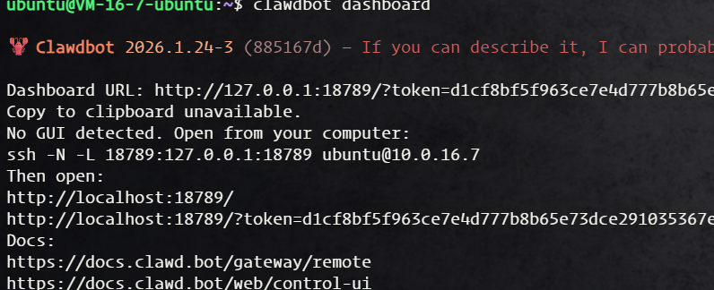 Clawdbot 对接飞书详细教程 手把手搭建你的专属 AI 助手