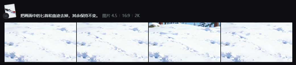 23f6356bj00t84o3i005ld000sx006fm AI漫剧究竟是如何制作的?这篇万字复盘教你AI动漫短剧生成全流程教学