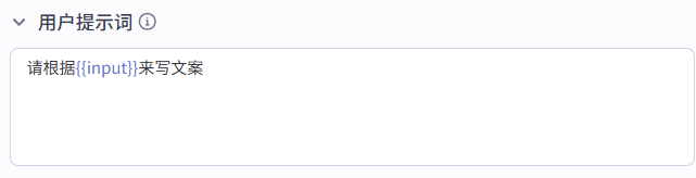 2dd7f362j00t8dhik000cd000ht004km Coze智能体工作流一键生成爆款视频,星座解说视频工作流搭建教程