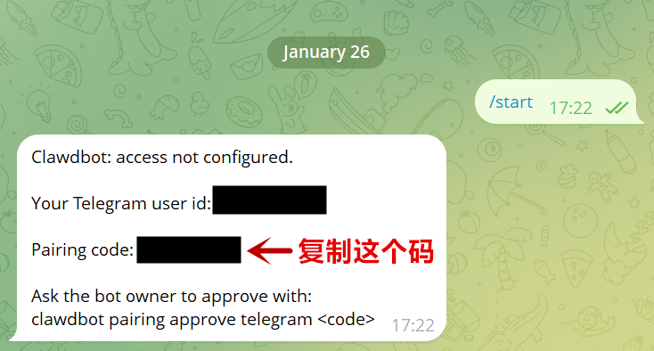 Clawdbot安装部署教程来了，给自己搭个7×24小时AI助理