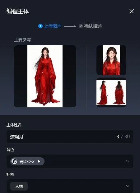 34c3966cj00t84o3h000nd000ci00ham AI漫剧究竟是如何制作的?这篇万字复盘教你AI动漫短剧生成全流程教学