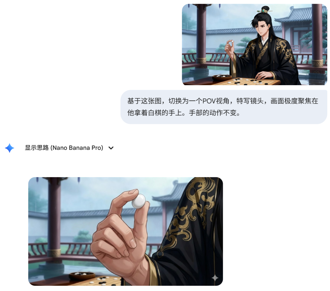 35301131j00t84o3m00i9d000u000qhm AI漫剧究竟是如何制作的?这篇万字复盘教你AI动漫短剧生成全流程教学