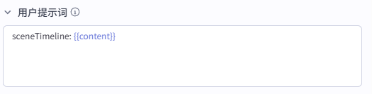 3d7a3261p00t7pes30005d000el003qm Coze工作流全流程拆解,教你1分钟生成100个爆款哲学短视频