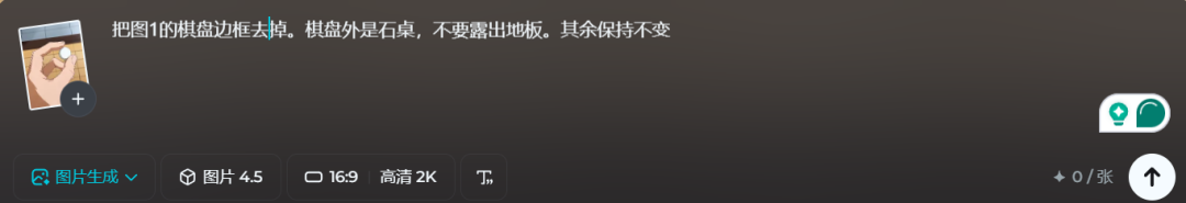 4934627ej00t84o3i001xd000u00055m AI漫剧究竟是如何制作的?这篇万字复盘教你AI动漫短剧生成全流程教学