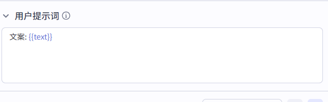 4cbbb4faj00t7v10q000ad000hw005lm Coze智能体工作流教程,用Coze一键生成爆款语录短视频