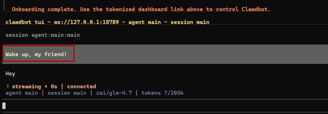 Clawdbot安装部署教程来了，给自己搭个7×24小时AI助理