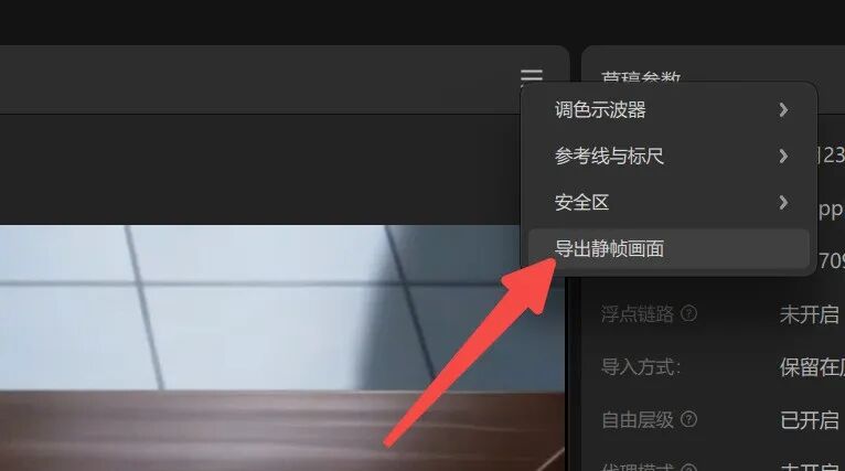 6560303dj00t84o3g000md000la00bvm AI漫剧究竟是如何制作的?这篇万字复盘教你AI动漫短剧生成全流程教学