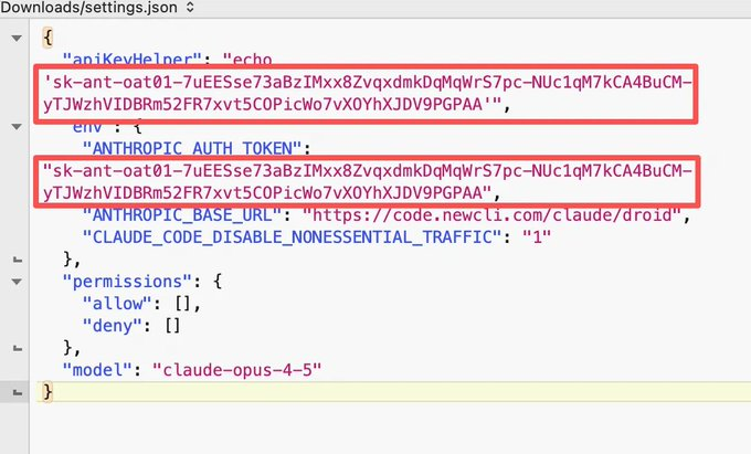 7f7edeecj00t8y73s0094d000iw00bfp Claude Code安装与使用教程,写给小白的部署教程