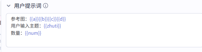 831b96f9j00t8bm1f000jd000hy004mm AI智能体搭建教程,教你用Coze制作爆款AI治愈系风景类视频