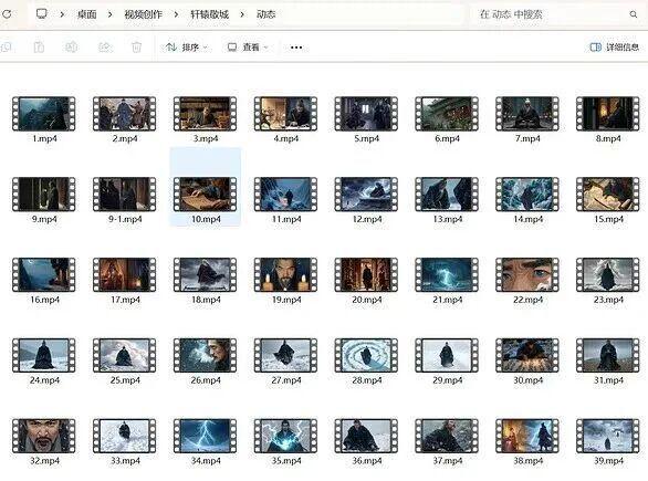 af1d4af0j00t7rwjj001id000ga00c3p 保姆级AI教程,AI漫剧制作全流程教学