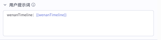 af2b2663p00t7pes30005d000f1003sm Coze工作流全流程拆解,教你1分钟生成100个爆款哲学短视频