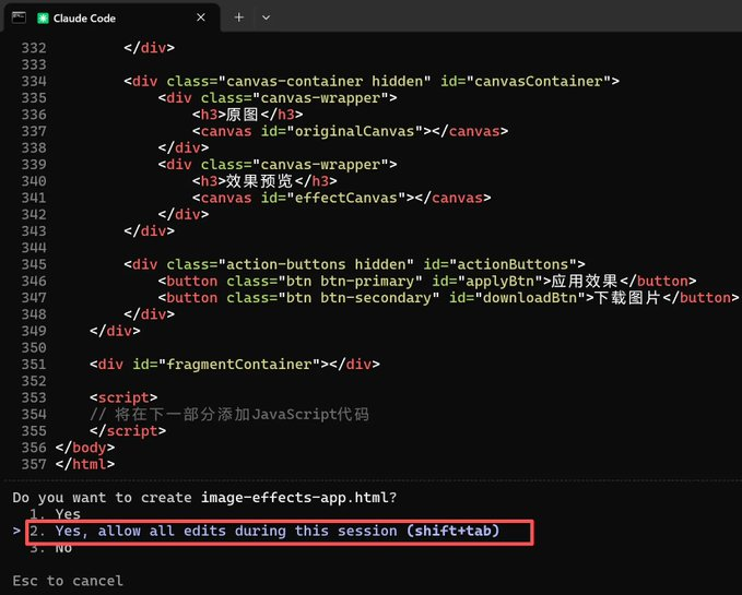 af986501j00t8y70w009fd000iv00f5p Claude Code安装与使用教程,写给小白的部署教程