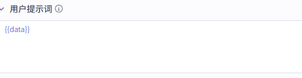 b4b40cb6j00t8bm1f0007d000h8004hm AI智能体搭建教程,教你用Coze制作爆款AI治愈系风景类视频