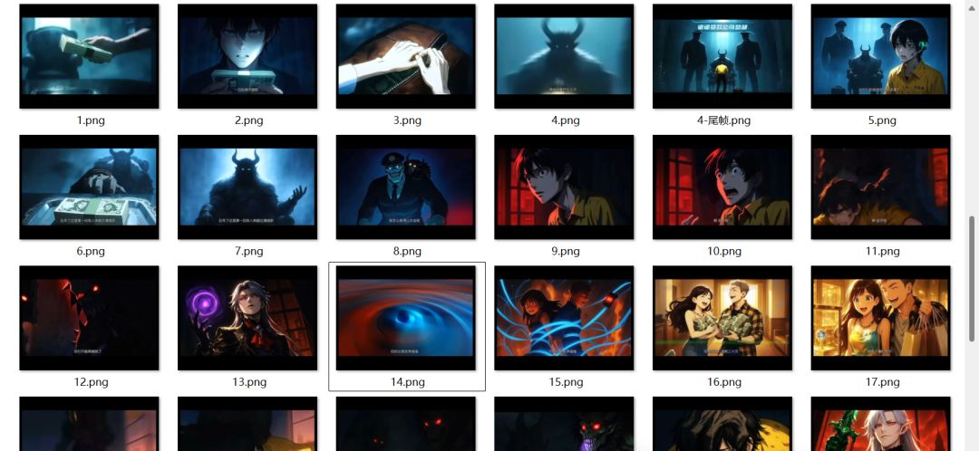 AI短剧入门教程，想做爆款短剧制作教程先学拉片！