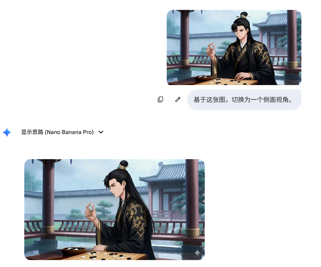 bf6c9efej00t84o3m00had000u000oym AI漫剧究竟是如何制作的?这篇万字复盘教你AI动漫短剧生成全流程教学