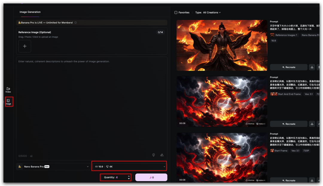 c0f0369c-d5b3-11f0-8601-00163e4b86a1 一人手搓!AI 漫剧从0到1详细教程
