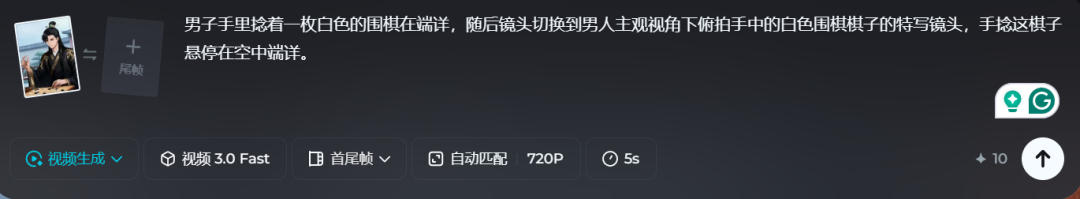 c380899ej00t84o3i002td000u0005jm AI漫剧究竟是如何制作的?这篇万字复盘教你AI动漫短剧生成全流程教学
