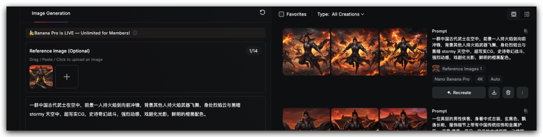 c55faa96-d5b3-11f0-8601-00163e4b86a1 一人手搓!AI 漫剧从0到1详细教程