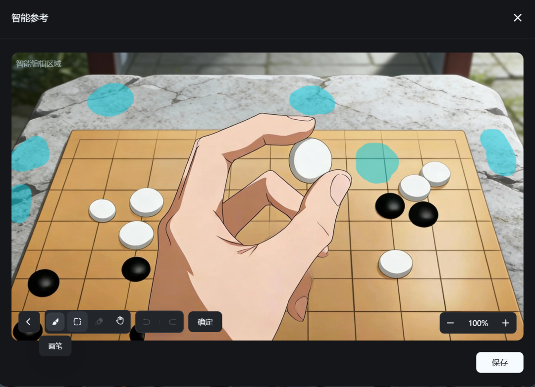 c7ba961aj00t84o3m00mad000u000lqm AI漫剧究竟是如何制作的?这篇万字复盘教你AI动漫短剧生成全流程教学