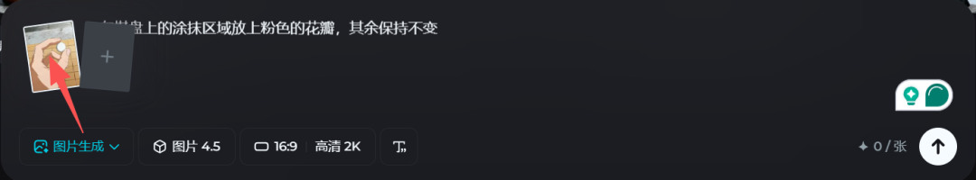 ca6cdb1aj00t84o3i001vd000u0005km AI漫剧究竟是如何制作的?这篇万字复盘教你AI动漫短剧生成全流程教学