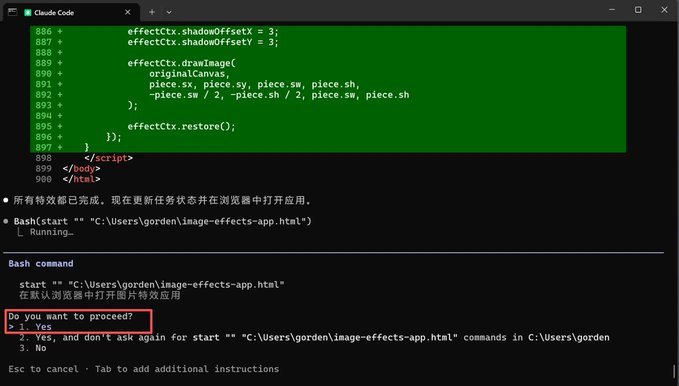 ce910e35j00t8y713004sd000iv00aqp Claude Code安装与使用教程,写给小白的部署教程