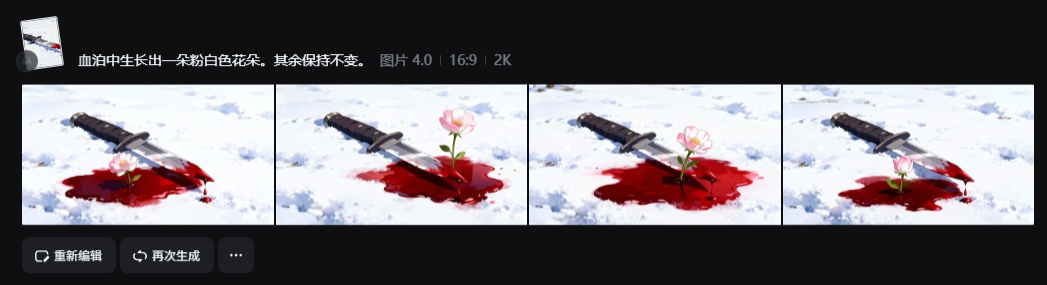 cf4461ffj00t84o3j007kd000t3007xm AI漫剧究竟是如何制作的?这篇万字复盘教你AI动漫短剧生成全流程教学