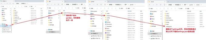d1c1c238p00t8y6ym002qd000iw003op Claude Code安装与使用教程,写给小白的部署教程