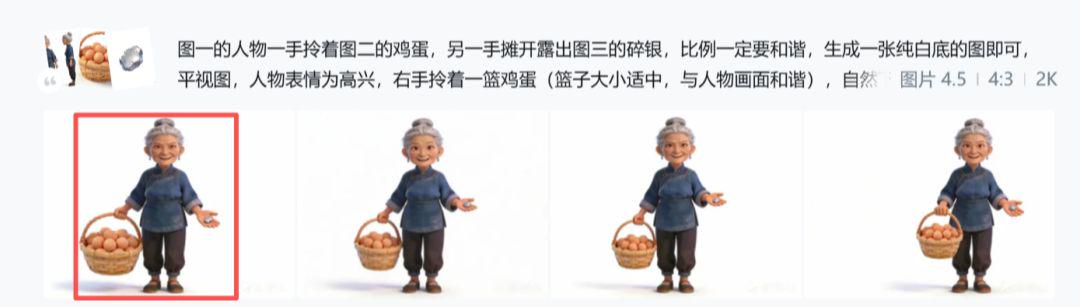 e4f2769cj00t8ld3z000yd000u0008jp AI短剧入门教程,生成剧本分镜融图的完整方案