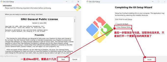 eaa21810j00t8y6uj0054d000iw0072p Claude Code安装与使用教程,写给小白的部署教程