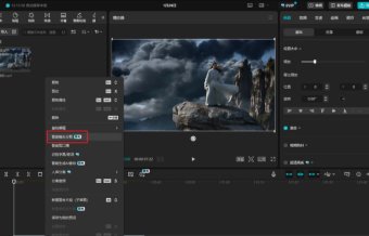 AI视频最新保姆级入门指南，教会你制作商业级AI视频