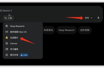 NanoBanana提示词分享：10个爆款写实肖像AI生图提示词，变身电影级大片