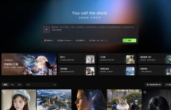 快手可灵AI Kling 4.0将于10月上线,支持4K HDR最长生成30秒